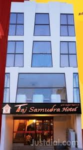 Taj Samudra Hotel Kumbakonam